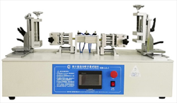 Máy kiểm tra khả năng ngắt phích cắm, ổ cắm Hongdu HD-LL-2